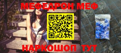 ECSTASY Пушкино