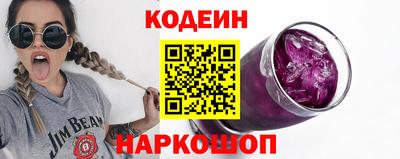ECSTASY Пушкино