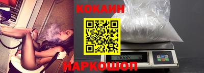 мефедрон мука Пенза