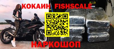 мефедрон мука Пенза