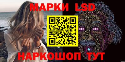 мяу мяу мука Пыть-Ях