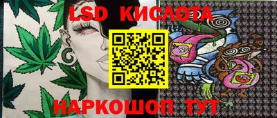 MDMA Premium VHQ Первоуральск