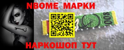 mix Партизанск
