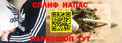 MDMA Premium VHQ Первоуральск