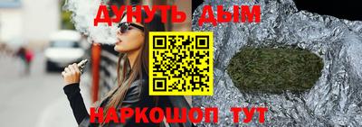 MDMA Premium VHQ Первоуральск