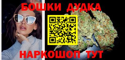 мяу мяу мука Пыть-Ях