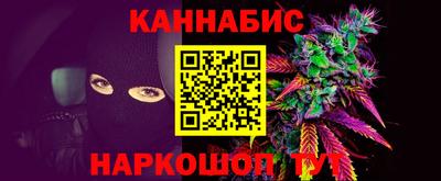 MDMA Premium VHQ Первоуральск