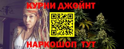MDMA Premium VHQ Первоуральск