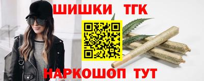 мдма Пугачёв