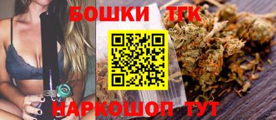 mix Партизанск