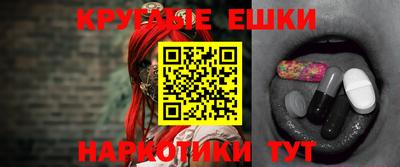 ECSTASY Пушкино