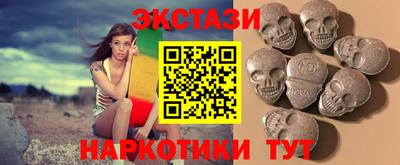 мяу мяу мука Пыть-Ях