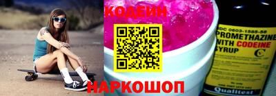 мдма Пугачёв