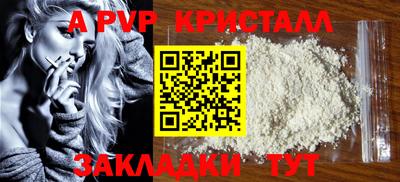 ECSTASY Пушкино