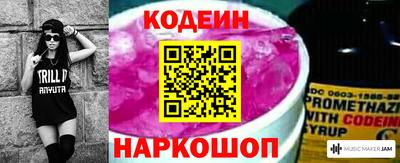 мяу мяу мука Пыть-Ях