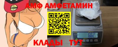 мефедрон мука Пенза