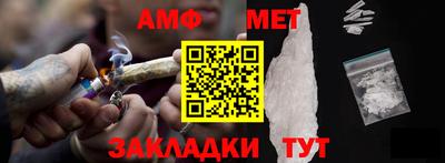 mix Партизанск