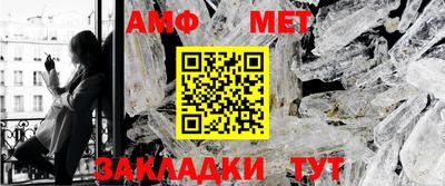 mix Партизанск