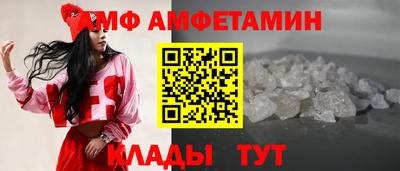 MDMA Premium VHQ Первоуральск