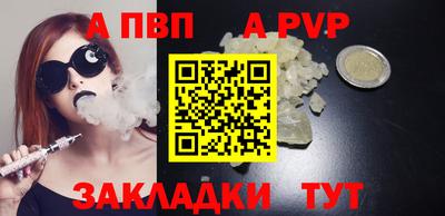 ECSTASY Пушкино