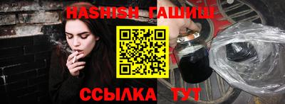 мдма Пугачёв