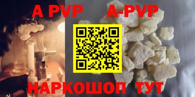 MDMA Premium VHQ Первоуральск