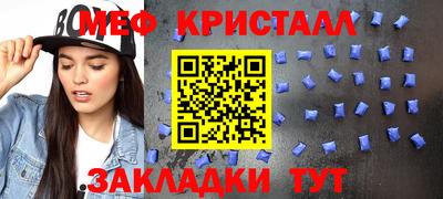 ECSTASY Пушкино