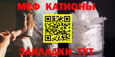 mix Партизанск