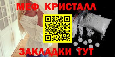 MDMA Premium VHQ Первоуральск